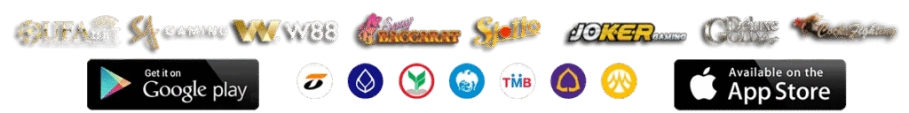 ค่ายเกม